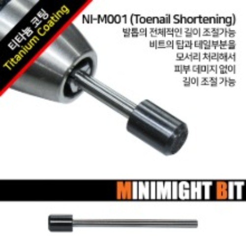 [마이블링네일] [10+1][미니마이트비트] NI-M001 Toenail Shortening